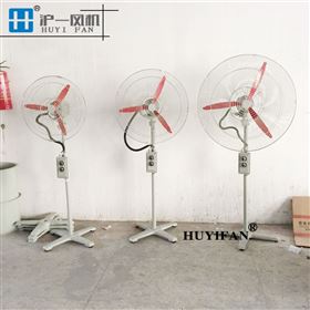 FB-600防爆摇头扇FB车间壁挂式大电风扇 工业风扇